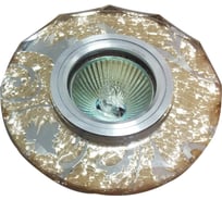 Встраиваемый светильник De Fran MR16 хром+зеркальный узор, FT 795