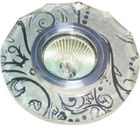 Встраиваемый светильник De Fran MR16 хром+зеркальный узор, FT 796