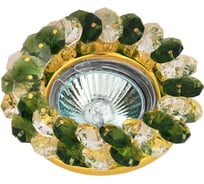 Встраиваемый светильник De Fran MR16 золото+зеленый, FT 860 Gg