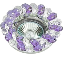 Встраиваемый светильник De Fran MR16 хром+сиреневый, FT 860 CHp