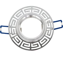 Встраиваемый светильник De Fran MR16 круг хром+белый, FT 863 CH