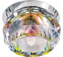 Встраиваемый светильник De Fran G9 серебро "радуга", FT 9260 r