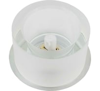 Встраиваемый светильник De Fran G9 хром+матовый, FT 9278