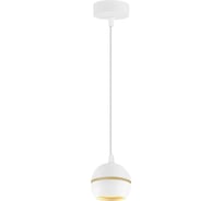 Светильник для натяжных потолков FERON HL3568 на подвесе GX53 15W 230V, белый 90*80, 48089