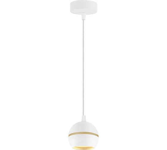 Светильник для натяжных потолков FERON HL3568 на подвесе GX53 15W 230V, белый 90*80, 48089