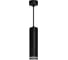 Потолочный светильник FERON ML1708 на подвесе MR16 35W 230V, черный 55x280, 48084 8