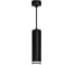 Потолочный светильник FERON ML1708 на подвесе MR16 35W 230V, черный 55x280, 48084 9