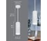 Потолочный светильник FERON ML1708 на подвесе MR16 35W 230V, белый 55x200, 48081 3