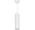 Потолочный светильник FERON ML1708 на подвесе MR16 35W 230V, белый 55x200, 48081 8