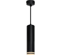 Потолочный светильник FERON ML1708 на подвесе MR16 35W 230V, черный 55x200, 48082