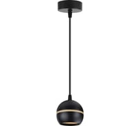 Светильник для натяжных потолков FERON HL3568 на подвесе GX53 15W 230V, черный 90*80, 48090