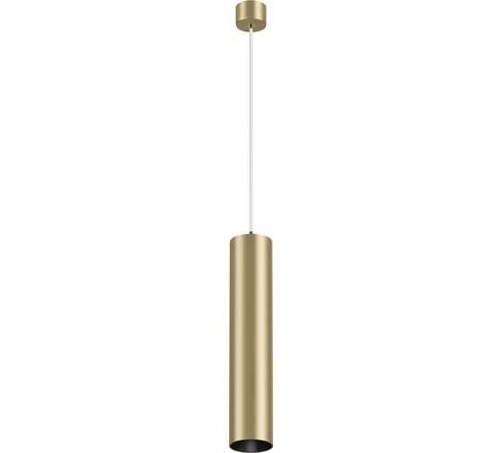 Подвесной светильник MAYTONI Focus 1xGU10x50W P075PL-01MG