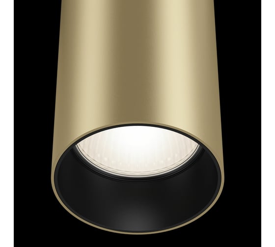 Подвесной светильник MAYTONI Focus 1xGU10x50W P075PL-01MG