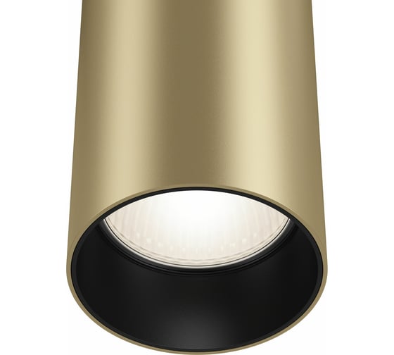 Подвесной светильник MAYTONI Focus 1xGU10x50W P075PL-01MG