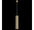 Подвесной светильник MAYTONI Focus 1xGU10x50W P075PL-01MG 2
