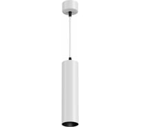 Подвесной светильник MAYTONI FOCUS LED 12W 4000K P071PL-L12W4K