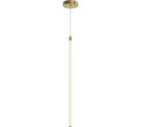 Подвесной светильник MAYTONI Ray 20W 3000K P021PL-L20G3K