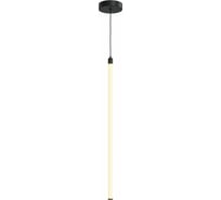 Подвесной светильник MAYTONI Ray 20W 3000K P021PL-L20B3K