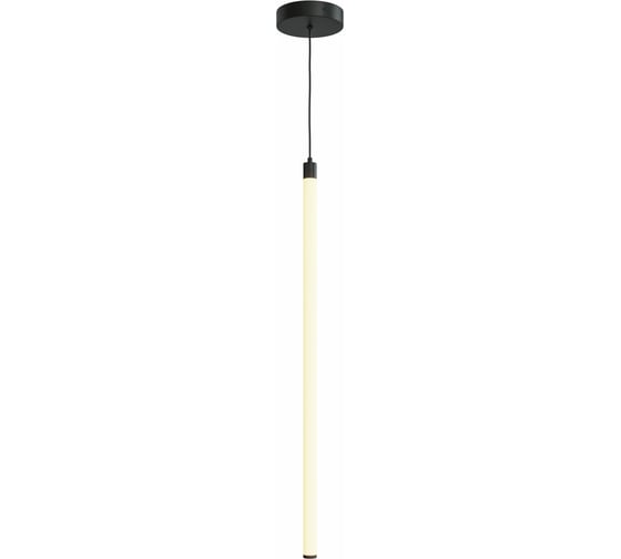 Подвесной светильник MAYTONI Ray 20W 3000K P021PL-L20B3K