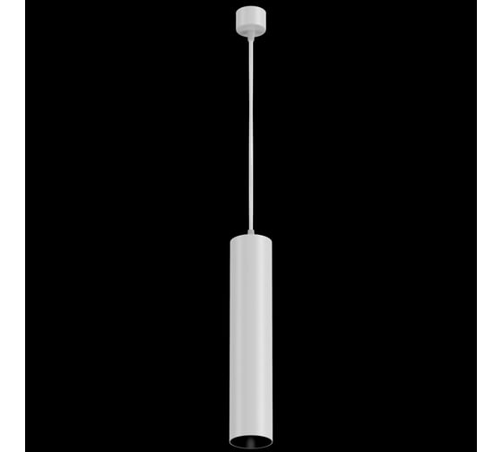 Подвесной светильник MAYTONI Focus P075PL-01W 1xGU10x50W P075PL-01W