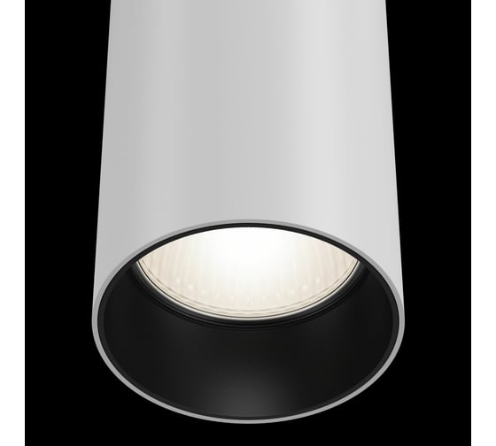 Подвесной светильник MAYTONI Focus P075PL-01W 1xGU10x50W P075PL-01W