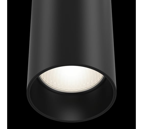 Подвесной светильник MAYTONI Focus P075PL-01B 1xGU10x50W P075PL-01B