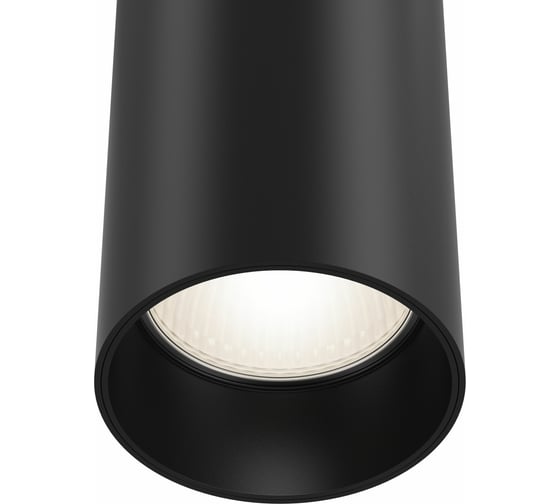 Подвесной светильник MAYTONI Focus P075PL-01B 1xGU10x50W P075PL-01B