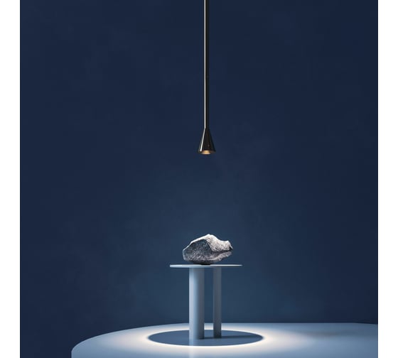 Подвесной светильник MAYTONI Arrow P064PL-01B 1xGU10x40W P064PL-01B