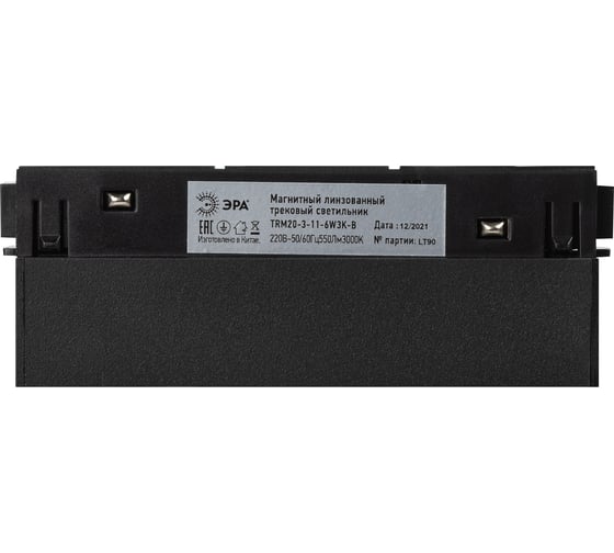 Магнитный трековый светильник ЭРА TRM20-3-11-6W3K-B для системы NOVA, 48V, 6Вт, 3000К, направленный свет, черный Б0054808
