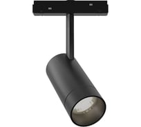 Магнитный трековый светильник ЭРА TRM20-6-15W4K-B для системы NOVA, 48V, 15Вт, 4000К, направленный свет, черный Б0054825