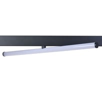 Магнитный трековый светильник ЭРА TRM20-8-14W4K-B для системы NOVA, 80 см, 48V, 14Вт, 4000К, с заливающим светом черный Б0054832