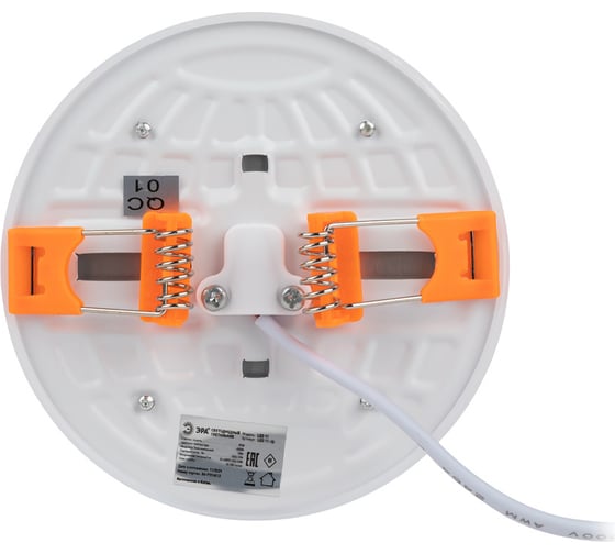 Встраиваемый светодиодный светильник ЭРА LED 11-10-4K круглый, регулируемый, 10Вт, 4000K Б0054316