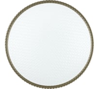 Настенно-потолочный светильник SONEX LED 48W MOSTLI 3004/DL