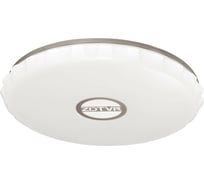 Настенно-потолочный светильник SONEX LED 72W COVERA 3000/EL