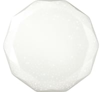 Потолочный светильник SONEX LED 160W TORA 2012/ML