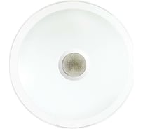 Потолочный светильник SONEX LED 160W GALEO 2054/ML