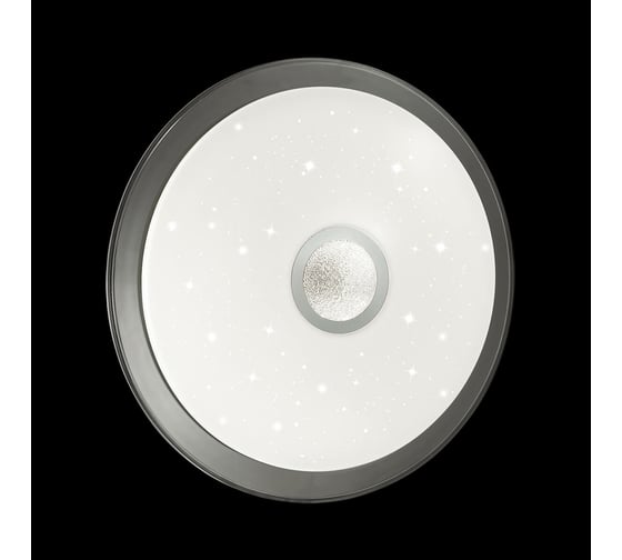 Потолочный светильник SONEX LED 160W GALEO 2054/ML