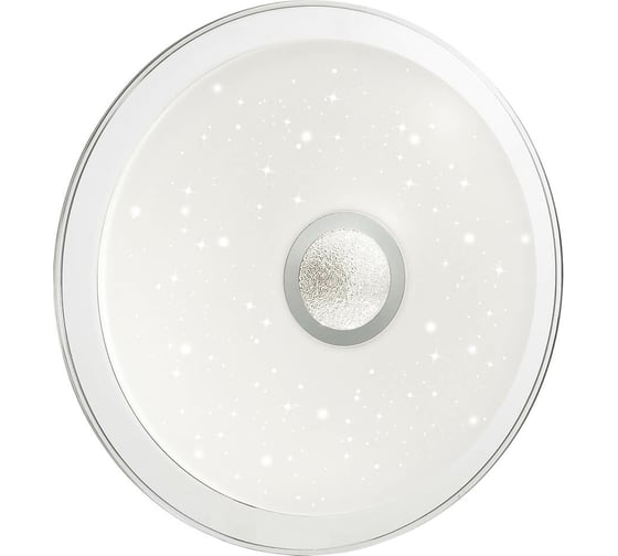 Потолочный светильник SONEX LED 160W GALEO 2054/ML