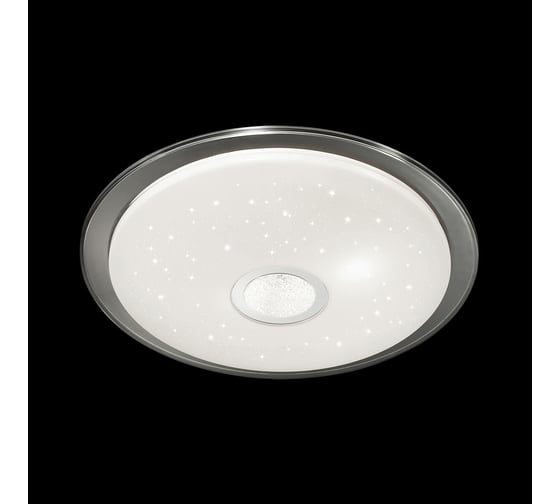 Потолочный светильник SONEX LED 160W GALEO 2054/ML