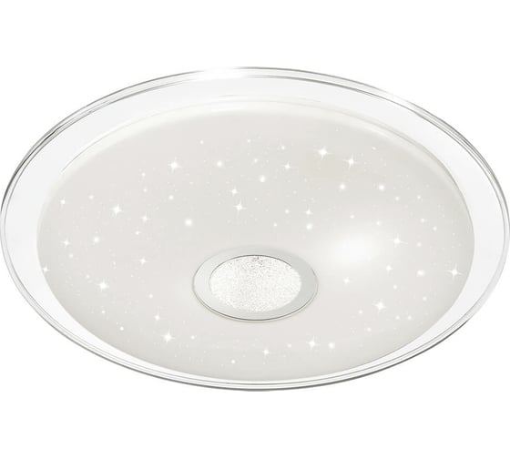 Потолочный светильник SONEX LED 160W GALEO 2054/ML