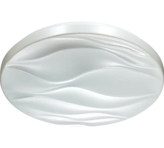 Потолочный светильник SONEX LED 160W ERICA 2090/ML