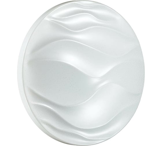 Потолочный светильник SONEX LED 160W ERICA 2090/ML