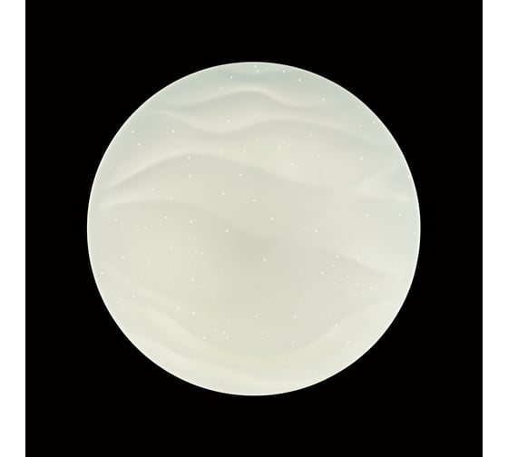 Потолочный светильник SONEX LED 160W ERICA 2090/ML