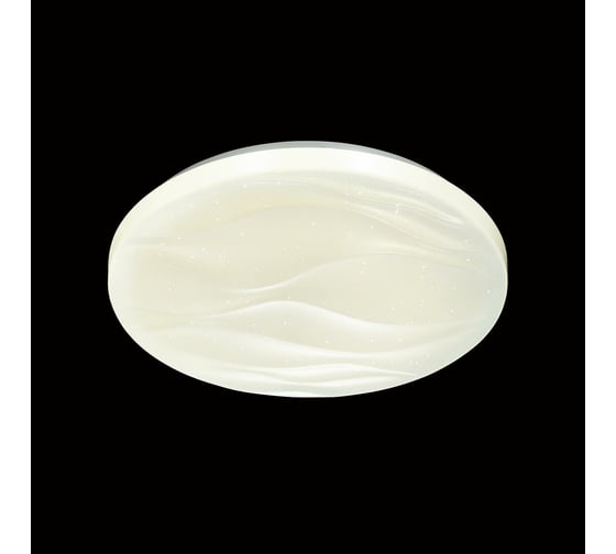 Потолочный светильник SONEX LED 160W ERICA 2090/ML