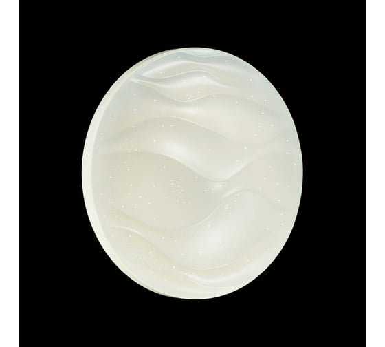 Потолочный светильник SONEX LED 160W ERICA 2090/ML