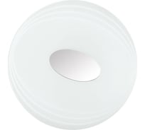 Настенно-потолочный светильник SONEX LED 72W SEKA 3001/EL