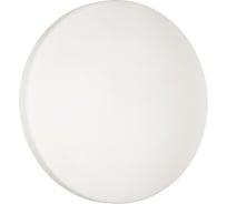 Настенно-потолочный светильник SONEX LED 12W SMALLI 3050_AL