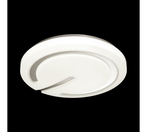 Настенно-потолочный светильник SONEX LED 48W BUTTON 3041_DL