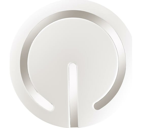 Настенно-потолочный светильник SONEX LED 48W BUTTON 3041_DL
