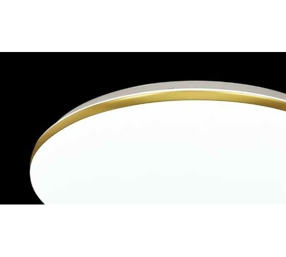 Настенно-потолочный светильник SONEX LED 30W LASSA 3043_CL